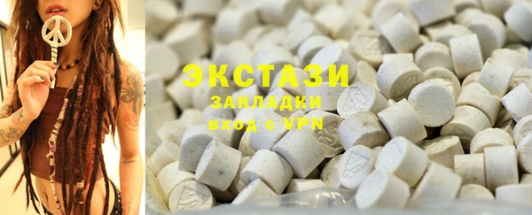 PSILOCYBIN Богданович